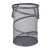 Household Essentials 2027-1 Pop-Up Collapsible Mesh Laundry Hamper | Charcoal