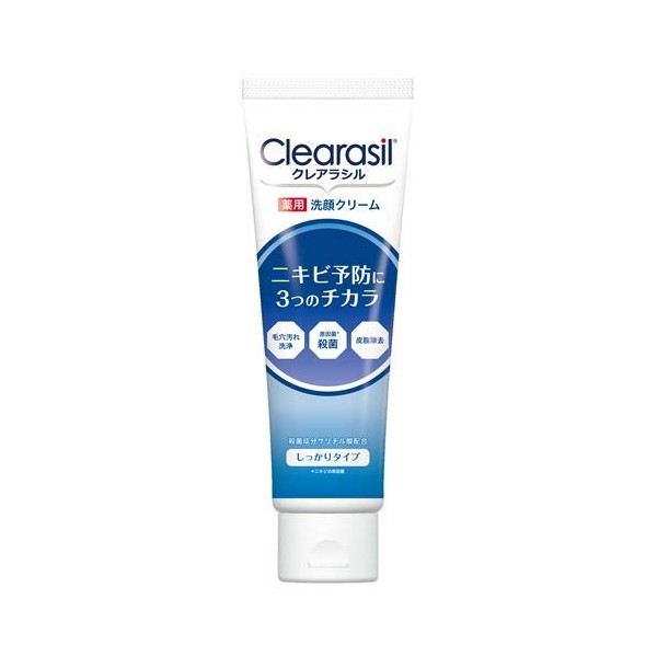 Clarasil Medicated Face Cleansing Foam, 0.4 x 4.2 oz (10