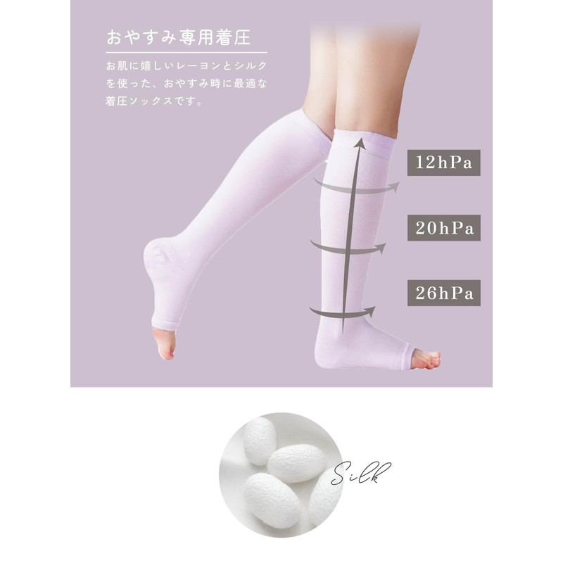 Maison Peony Compression Socks for Pregnant Women, Silk Blend, Maternity,