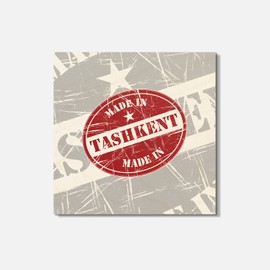 Unbranded Made In Tashkent Grunge Travel 4'' X 4'' Square Wooden Coaster