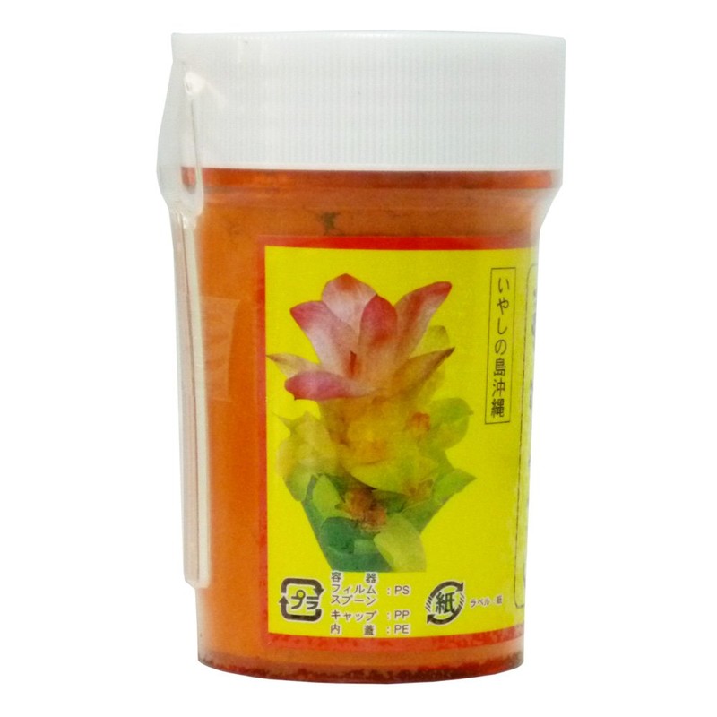 Okinawa Prefecture Spring Turmeric Powder (Container) 3.5 oz (100 g)