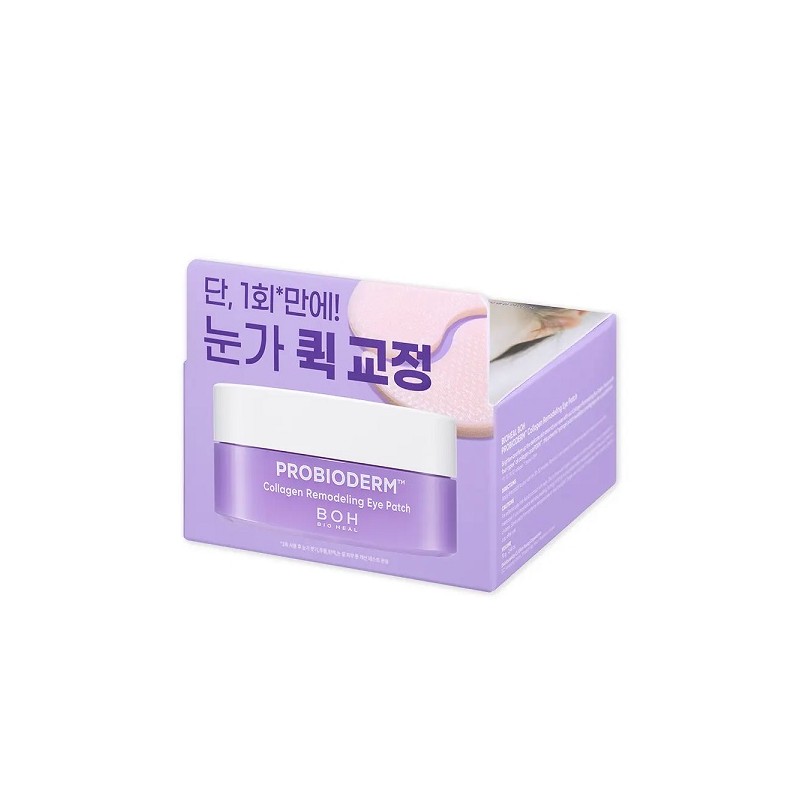 Bioheal Bo Probioderm Collagen Remodeling Eye Patch 60 sheets /