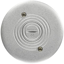 Panasonic Floor Plate Fixed Type Silver Round 26.7mm Nominal Base Screw 22 DUK7000