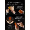 Leather Lion Key Case, Men's Smart Key Case, Genuine Leather,