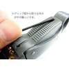 IWISS TL-322 (HT-322) Coaxial Cable Stripper, 3 Blades, Wire Stripper