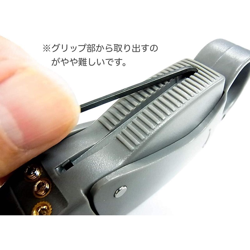 IWISS TL-322 (HT-322) Coaxial Cable Stripper, 3 Blades, Wire Stripper