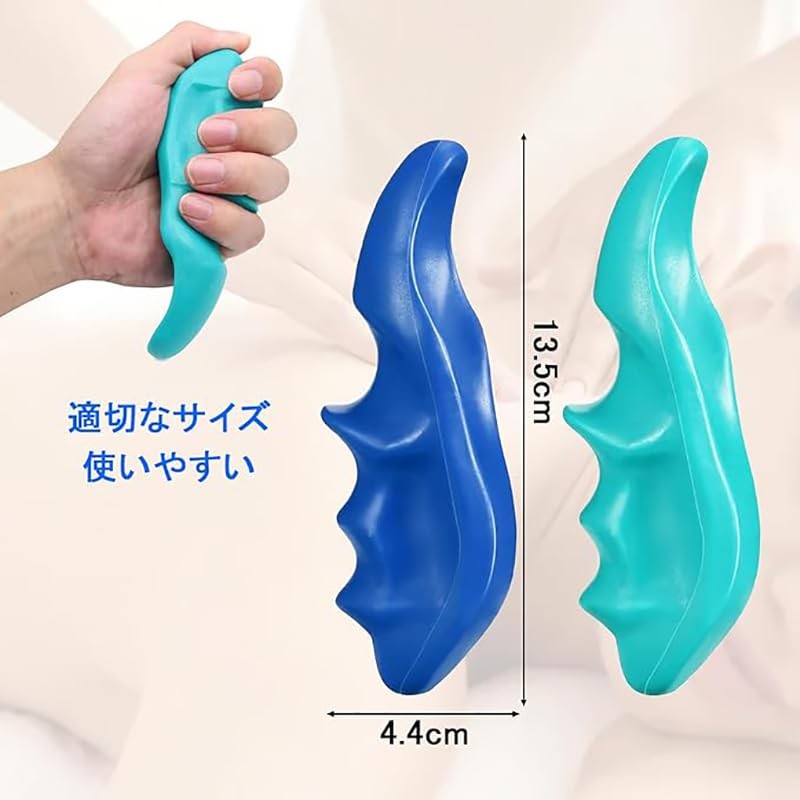 LISMYAKEY バックマッサージツール マ指圧 用 親指 プロテクタ 手動トリガーポイントツボ押し棒 身深部組織マッサージ用 ストレス解消 理学療法小さなツール全身深部組織トリガーポータブル多機能ツール