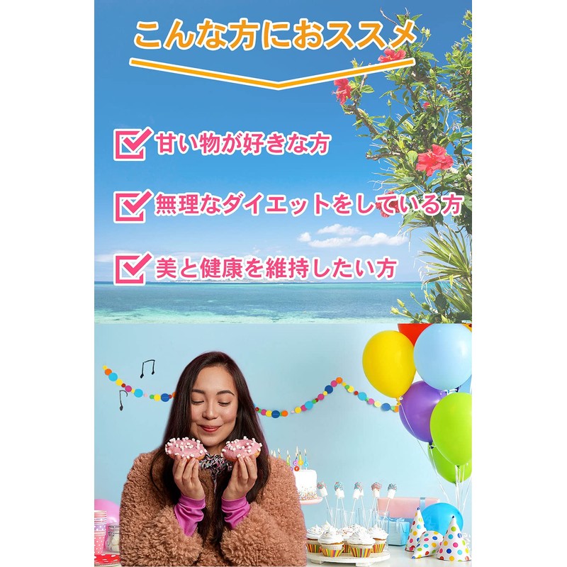 Okinawa Prefecture Mangericon Grains 150 Tablets