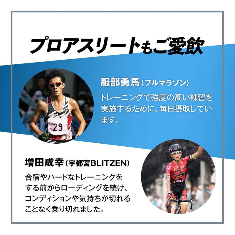 パワープロダクション エキストラ オキシドライブ 90粒(約30日分) おまけ付き サプリメント 有酸素運動で持久力を高めたい方に ビタミンC パプリカキサントフィル配合 酸素運搬
