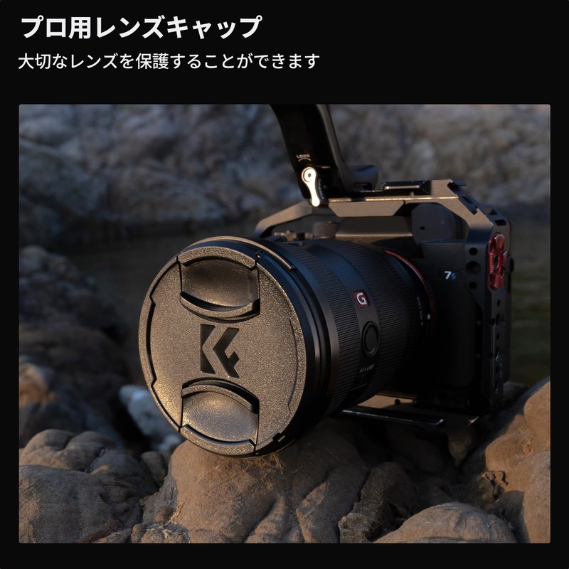 K&F CONCEPT 58mm PL Filter for Reflective Adjustment with Lens
