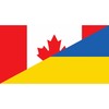 CafePress Canadian Support Towards Ukraine Sticker Square Bumper Sticker Car