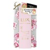 LUX Luminique Happiness Bloom Treatment.