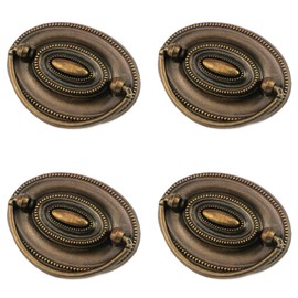 Quluxe 4 Pcs Furniture Dresser Pull Antique Brass Bail Drawer Pull Oval Drop Swing Handles Cabinet Knob Hardware 2.32" Hole Distance, 3.14"x2.2"