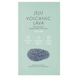 Missha Vita C Plus Blemish C Tone Up Ampoule Pad (80 sheets, 1 pack) / 미샤 비타씨플러스 잡티씨 톤업 앰플패드 80매입 1개