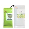 Organic Japanese Sencha Loose Green Tea E - First Flush