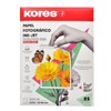 Papel Fotográfico Kores X 25 Hojas