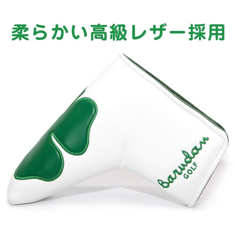 Golf Putter Headcover,Golf Putter Cover PU Leather Putter Headcover for