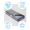 Astro 615-30 Kimono Storage Case, Gray, Non-woven Fabric, Activated Carbon,
