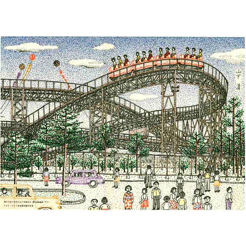 Magic B-M300-T21 Water-Based Pen Lassion Pen No.300, Orange Color, 10