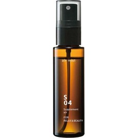 Air Mist S04 Relax & Beauty 50ml