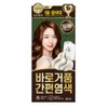 Lien Black Wool Secret Book Baroble Easy Dye, Natural Brown, 10 Pieces / 리엔 흑모비책 바로거품 간편 염색제, 자연갈색, 10개