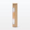 MUJI 無印良品 Nail Care Oil 3.2 g OAQ01A4S