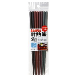 Dishwasher Safe Heat Resistant Chopsticks 4 Pairs