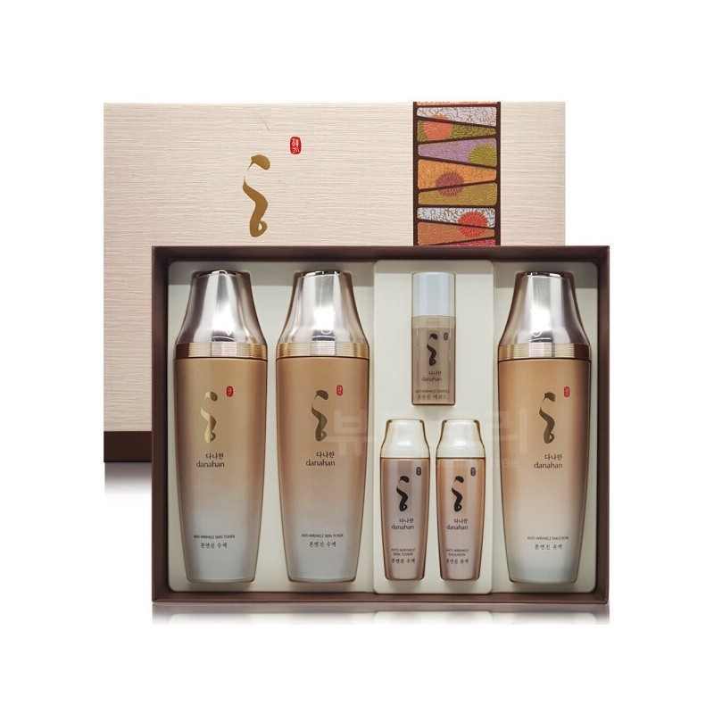 Danahan Bonyeonjin 2-Piece Special Set / 2 IV Fluids +