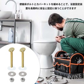 PAVIKE Toilet Seat Screw Replacement Kit (2 Pack) Toilet Seat Hinge Screws, Toilet Seat Bolt Replacement Kit, Toilet Floor Bolt Set, Toilet Bowl Hardware, Elevated Decorative Cap, Plastic Gasket and