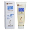 Vineau Rice Bran Facial Cleansing Cream 3.7 oz (105 g)