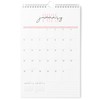 Karto Wall Calendar 2025 - Vertical 11x17 inch Runs Until