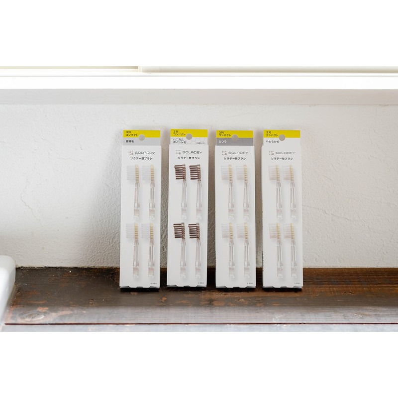 SOLADEY Special Replacement Brush, Set of 4, 3 Row Compact,