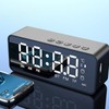 Mirror Alarm Clock Bluetooth Speaker Rechargeable Digital Alarm Clock Bluetooth