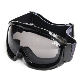 KOCKAFEJ Over The Glasses(OTG) Double Lens Cycling Ski Multipurpose Goggles Adjustable Elastic Headband (Light Grey Lens)