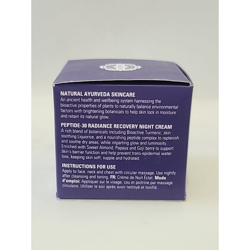 Radiance NIGHT CREAM for Dry and Dull Skin . 50mL