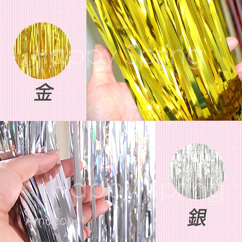 Happy Spring Shara Curtain Set of 3 (Gold_2m)