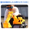 Set of 3 Excavator, Bulldozer, Toy, Working Car, Sand Play,