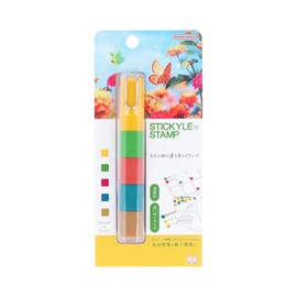 Sunstar Stationery S3222993 Stamp Water Based Penetrating Stamp Invited To The Forest of Stray