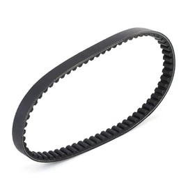 Scooter V-belt, rubber drive belt, rubber drive, moped, V-belt, timing belt for GY6 50cc 139QMB scooter 669-18-30