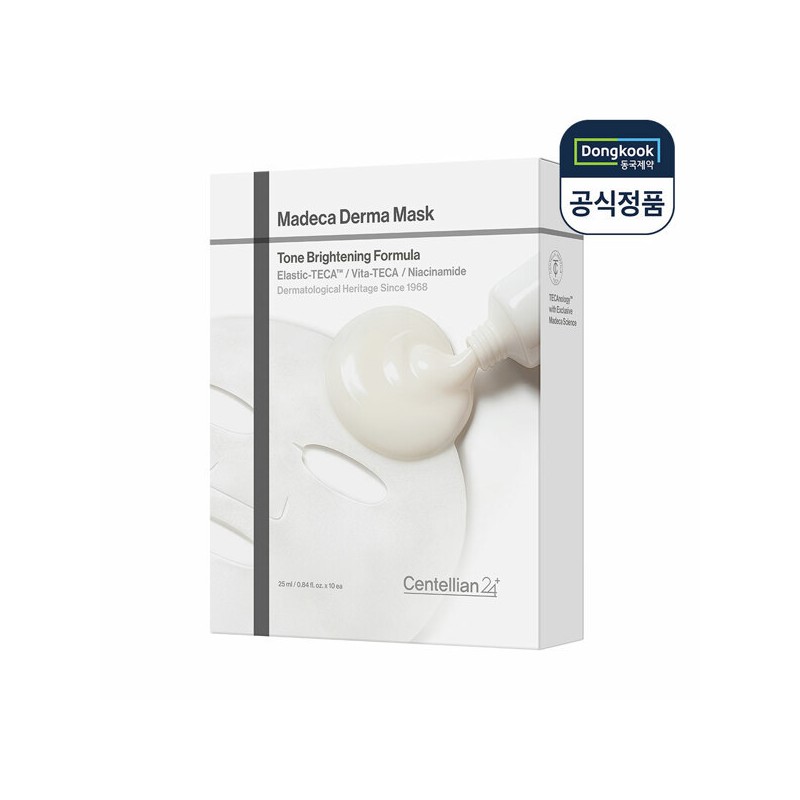 Centellian24 (현대홈쇼핑)센텔리안24 마데카 더마마스크 톤 브라이트닝 포뮬러 1박스(10매) 미백 마스크팩