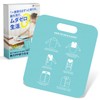 fogman Clothes Folder Board Laundry Folder T-Shirt Folding Board Laundry