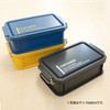 OSK CNT-450 Bento Box, Container Lunch Box, Lunch Chime, Yellow,