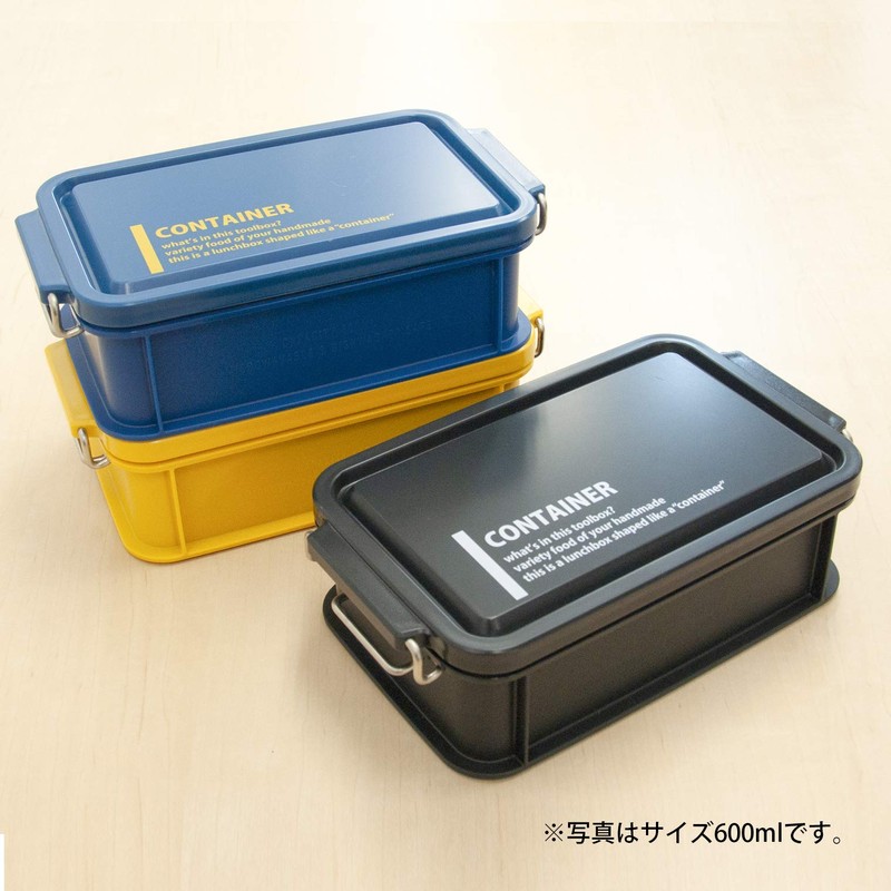 OSK CNT-450 Bento Box, Container Lunch Box, Lunch Chime, Yellow,