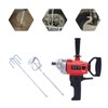 JAYGOVAN Electric Handheld Cement Mixer,24000W Concrete Paint Mixer Drill Set