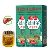 Daily Liver Care Tea, 18 Flavors Liver Tea with 18