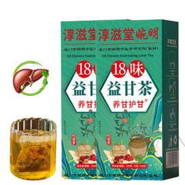 Daily Liver Care Tea, 18 Flavors Liver Tea with 18 Different Herbs for Better Liver, Natural Herbal Tea for Liver (2 Boxes 60 Bags)