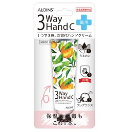 3-way hand cream