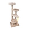 New Cat Condos 4 Level Cat Lounger, Neutral