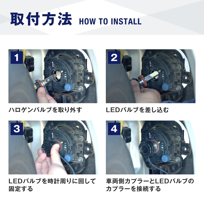 fcl. H8 H11 H16 LED Fog Lamp, 3 Color Switching,