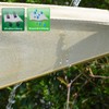 AMANKA 90% UV protection: rectangular sun sail, 1.5 x 2